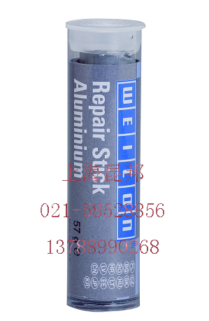 weicon 10534057,weicon 10534115,WEICON Repair Stick Aluminium ,weicon ST115铝,铝修补胶棒